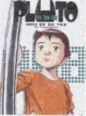 笑声工坊